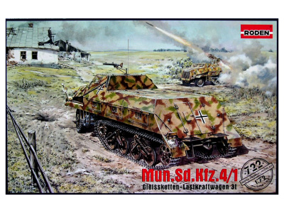 Rod722-1