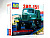 AVD 1332AVD -1