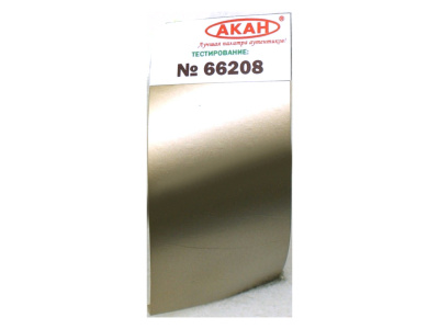 66208 2