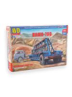 7086 AVD Models Полуприцеп НАМИ-790 (1:43) 7086 AVD Models Полуприцеп НАМИ-790 (1:43)