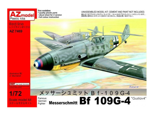 AZ7469 AZ Model Немецкий истребитель Messerschmitt Bf-109G-4 (1:72)