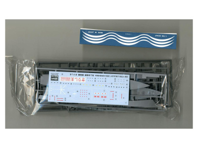 H-028 4 H-028 4