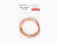 000115 Микродизайн Трос для БТТ (диаметр 1,25 мм, длина 50 см) 000115 Микродизайн Трос для БТТ (диаметр 1,25 мм, длина 50 см)