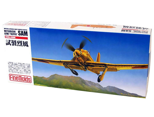 FP20 FineMolds Японский экспериментальный палубный истребитель IJN A7M-1 "Sam" (1:72)