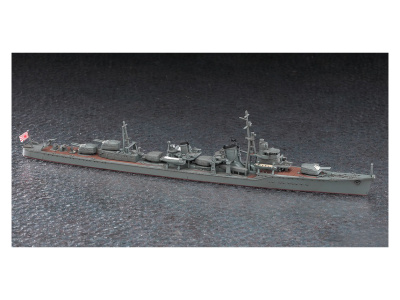 H-467 2 H-467 2