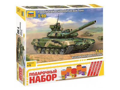 5020П 1