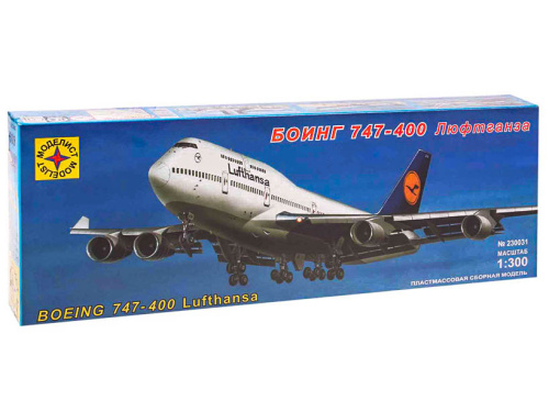 230031 Моделист Самолет Boeing 747-400 "Lufthansa" (1:300)