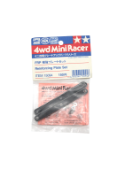 15094 Tamiya Набор усиленных планок (3шт.) Reinforcing Plate Set