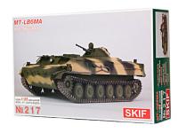 SK-217 SKIF Советский бронетранспортёр МТ-ЛБ6МА (1:35) SK-217 SKIF Советский бронетранспортёр МТ-ЛБ6МА (1:35)