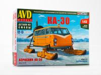 4067 AVD Models Аэросани КА-30 (1:43)