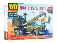 1408 AVD Models Автокран ДКА-0,25/5 (151) (1:43)