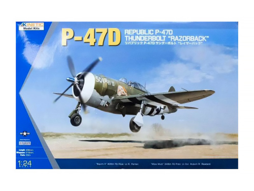 K3208 Kinetic Американский истребитель P-47D Thunderbolt Razorback (1:24)