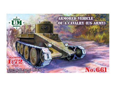 UMT-661