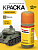 Kraska_ZVEZDA_№4