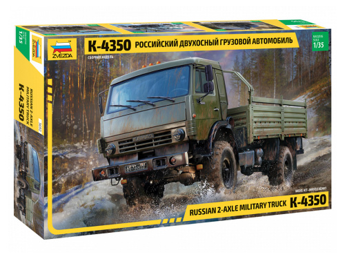3692 Звезда Российский двухосный грузовой автомобиль К-4350 (1:35)