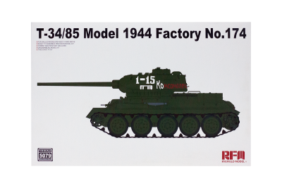 R5079