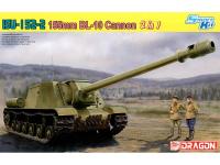 6796 Dragon Советская САУ ИСУ-152-2 с тяжелой штурмовой пушкой БЛ-10 (1:35) 6796 Dragon Советская САУ ИСУ-152-2 с тяжелой штурмовой пушкой БЛ-10 (1:35)