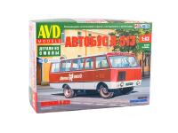 4083 AVD Models Автобус К-51Э (1:43)