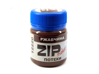 Эффект Потеки ржавчина, 40 мл. ZIPmaket 12220