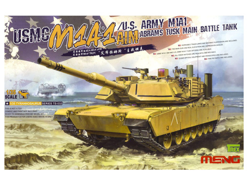 TS-032 Meng Американский ОБТ M1A1 Abrams Tusk (2 модификации) (1:35)