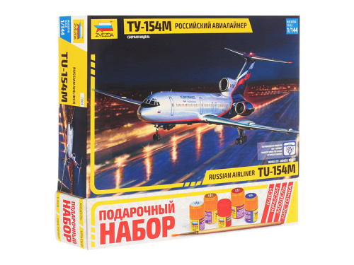 7004П Звезда Пассажирский авиалайнер "Ту-154" (1:144)