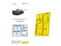 035426 Фототравление Микродизайн Т-62 брызговики (Звезда) (1:35) 035426 Фототравление Микродизайн Т-62 брызговики (Звезда) (1:35)