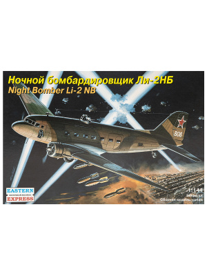 EE14433-1V EE14433-1V