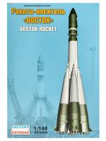 144300 Восточный Экспресс Ракета-носитель Восток (декаль) (1:144)