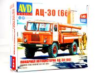 1378 AVD Models Пожарная автоцистерна ФЦ-30 (66) (1:43)