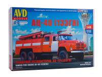 1541 AVD Models Пожарная автоцистерна АЦ-40 (133ГЯ) (1:43)