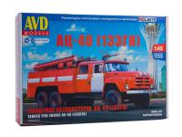 1541 AVD Models Пожарная автоцистерна АЦ-40 (133ГЯ) (1:43)