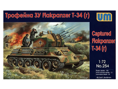 UM1-254