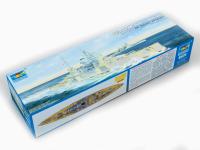 05324 Trumpeter Линкор "Queen Elizabeth" (1:350) 05324 Trumpeter Линкор "Queen Elizabeth" (1:350)