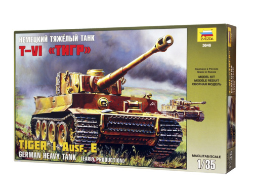 3646 Звезда Немецкий тяжелый танк T-VI «Тигр» (1:35)