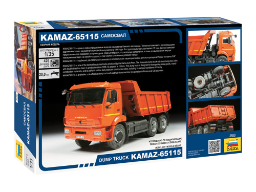 3650 Звезда Самосвал KAMAZ-65115 (1:35)