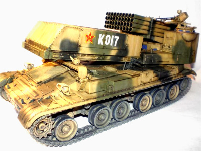 tr 00307-2