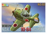 TM-102 Tiger Model Истребитель Nakajima Ki-84 Fighter (Cute Plane kit series)