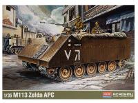 13557 Academy Бронетранспортер M113 Zelda армии обороны Израиля (1:35)