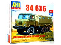 1390 AVD Models Армейский грузовик Горький-34 6х6 (1:43)
