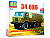 AVD 1390AVD -1