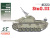 DR 3601 коробка