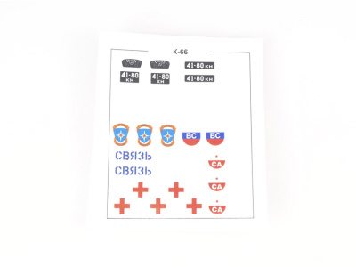 AVD 1380AVD -12 AVD 1380AVD -12