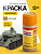 Kraska_ZVEZDA_№11