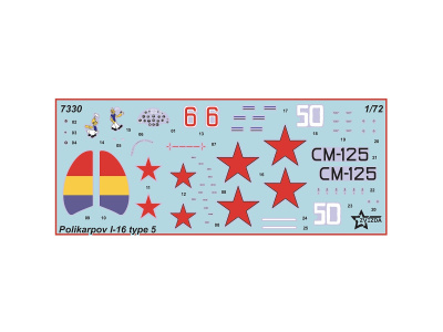7330_ZVEZDA_4 7330_ZVEZDA_4