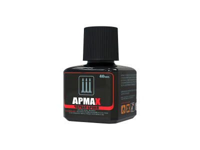 АрмаХ, текстура литой брони Чёрный