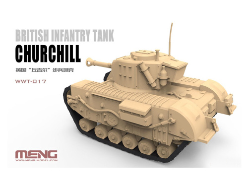 WWT-017 Meng Танк Churchill серия World War Toons
