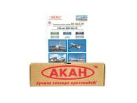 46339 АКАН Набор красок. 100 лет ВВС: Ил-76 (6 шт.)