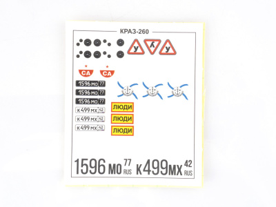 AVD 1348AVD -14 AVD 1348AVD -14