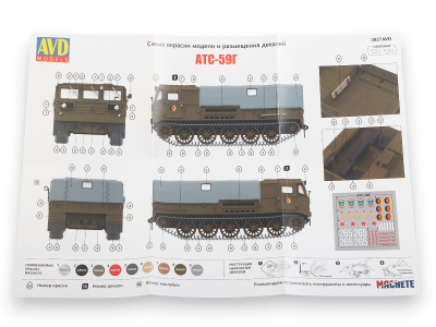 3027AVD_9 3027AVD_9
