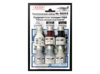 48203 АКАН Современная авиация США "Схема низкой видимости".